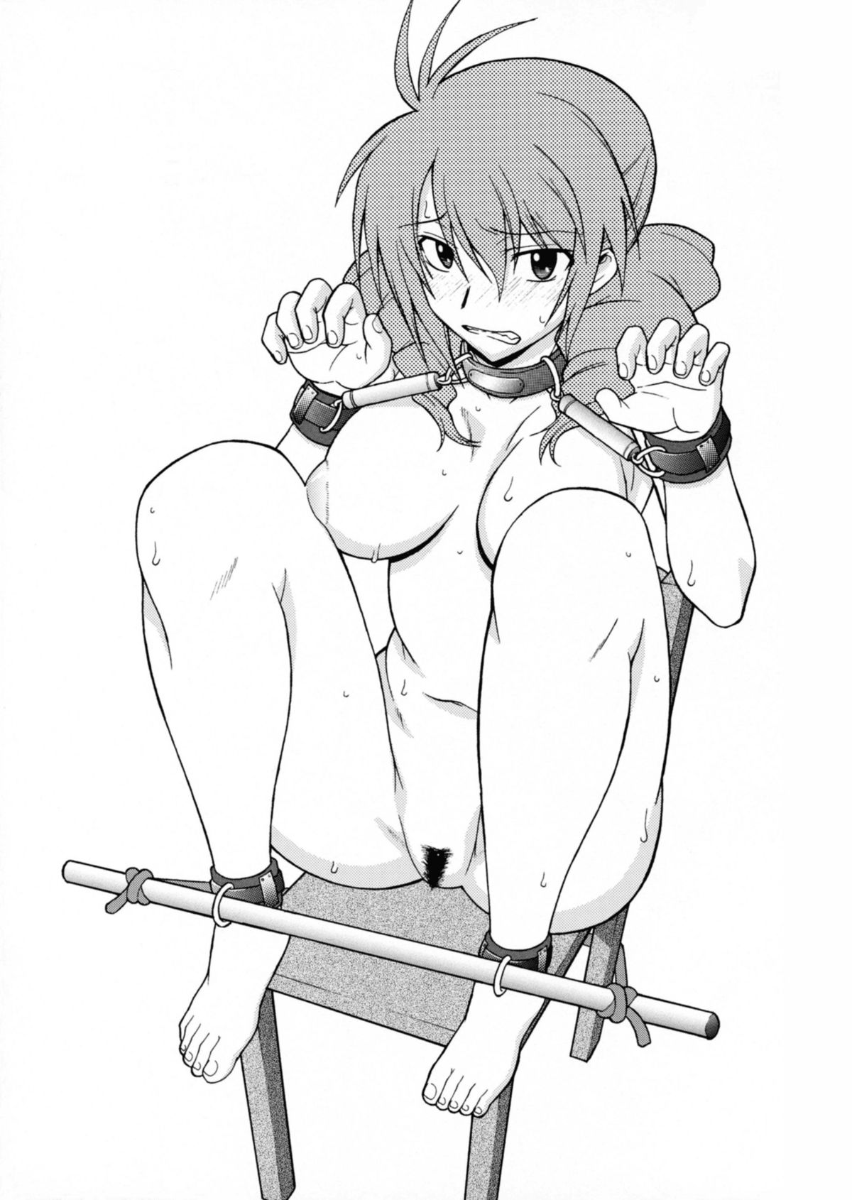 Lost My Career - Page 6