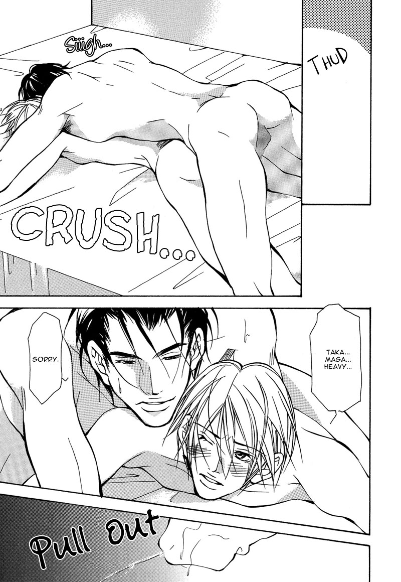 From 701 Goushitsu - Page 170