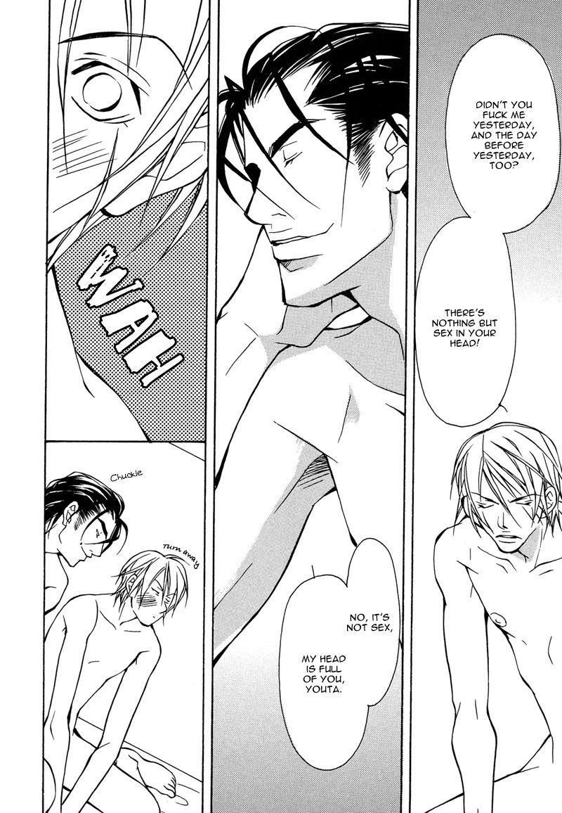 From 701 Goushitsu - Page 173