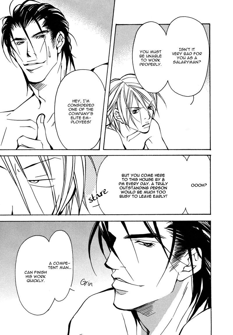 From 701 Goushitsu - Page 174