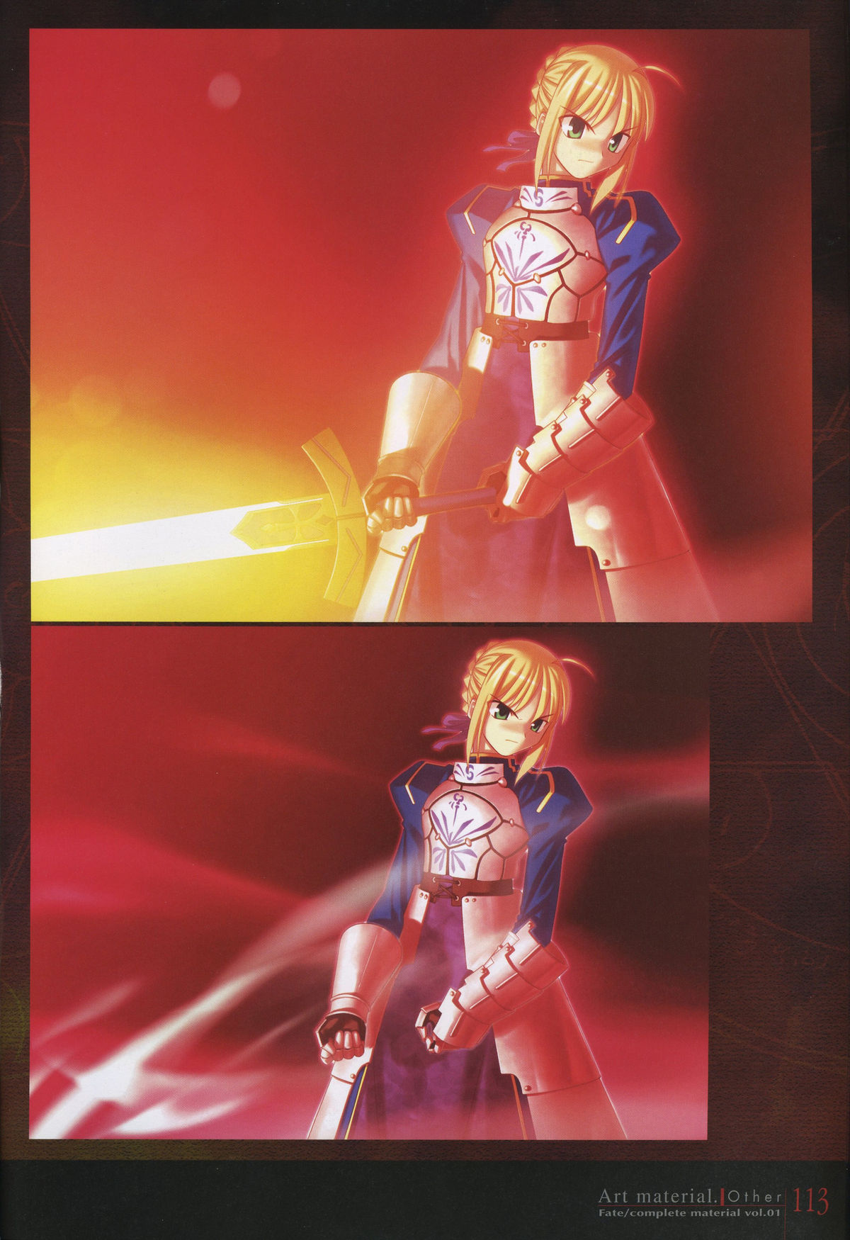 Fate/complete material I - Art material. - Page 118