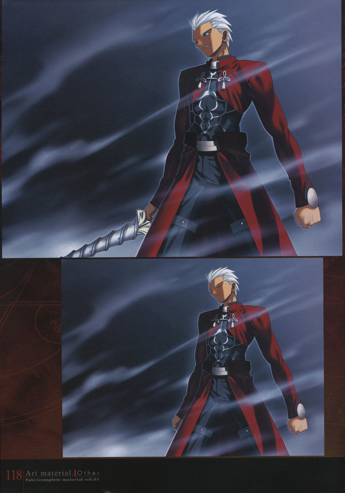 Fate/complete material I - Art material. - Page 123