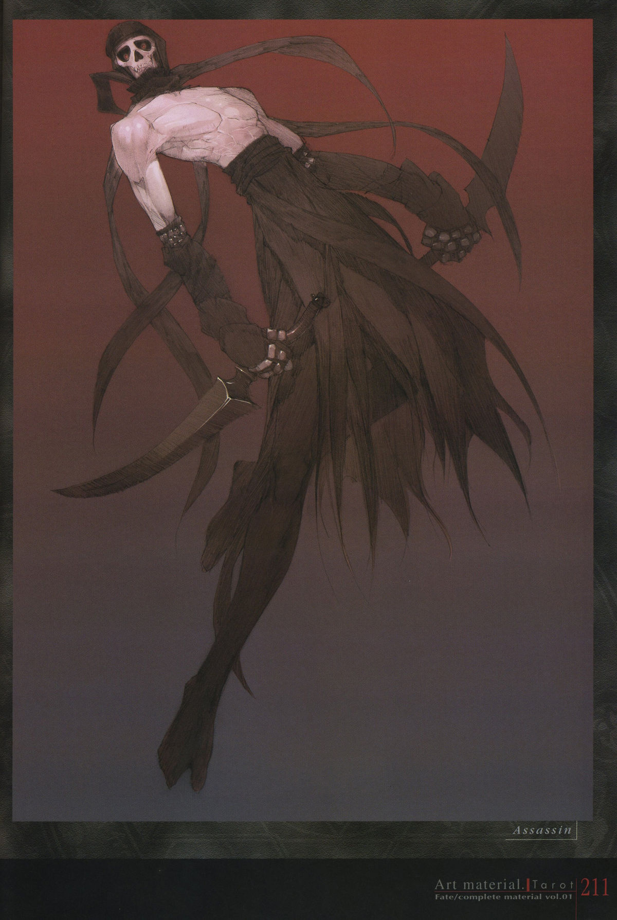Fate/complete material I - Art material. - Page 216