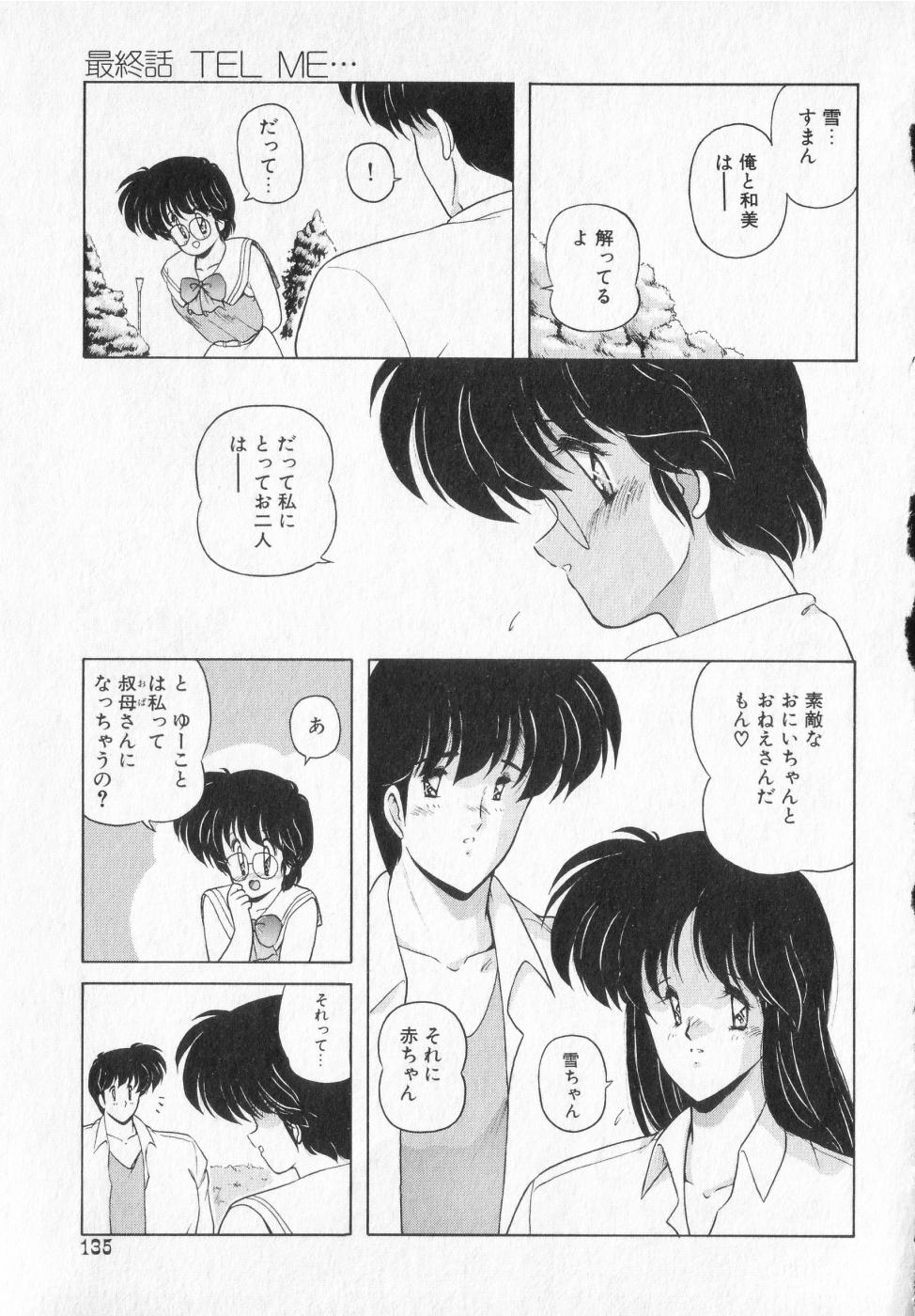 TEL ME Yuki-chan  2 - Page 135