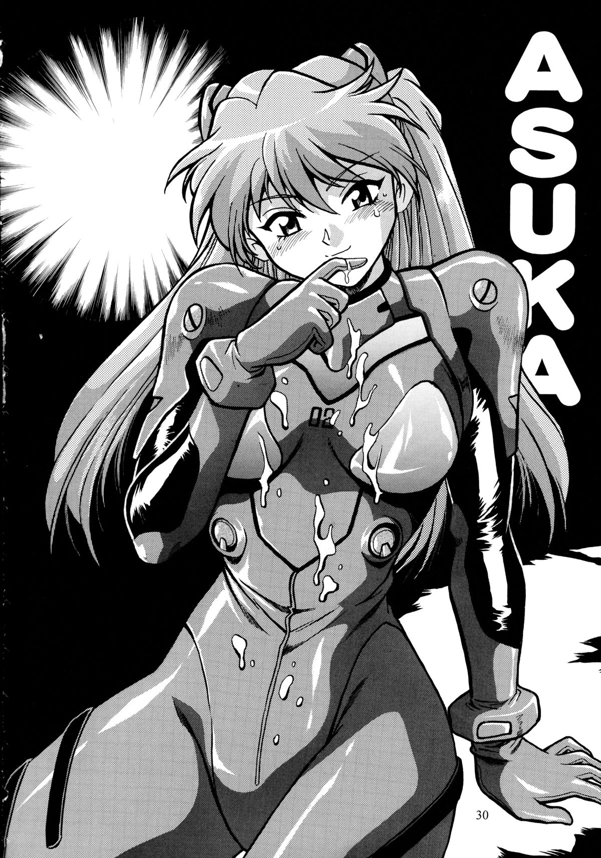 Plug Suit Fetish Soushuuhen - Page 28