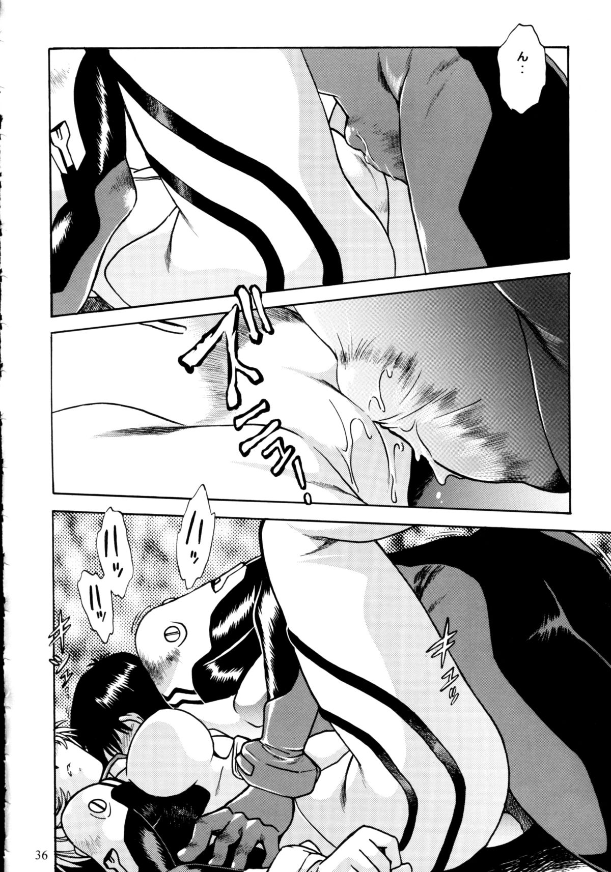 Plug Suit Fetish Soushuuhen - Page 34