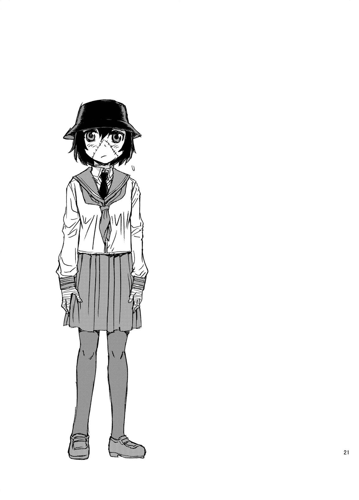 Seppuku and the Shikei - Page 21