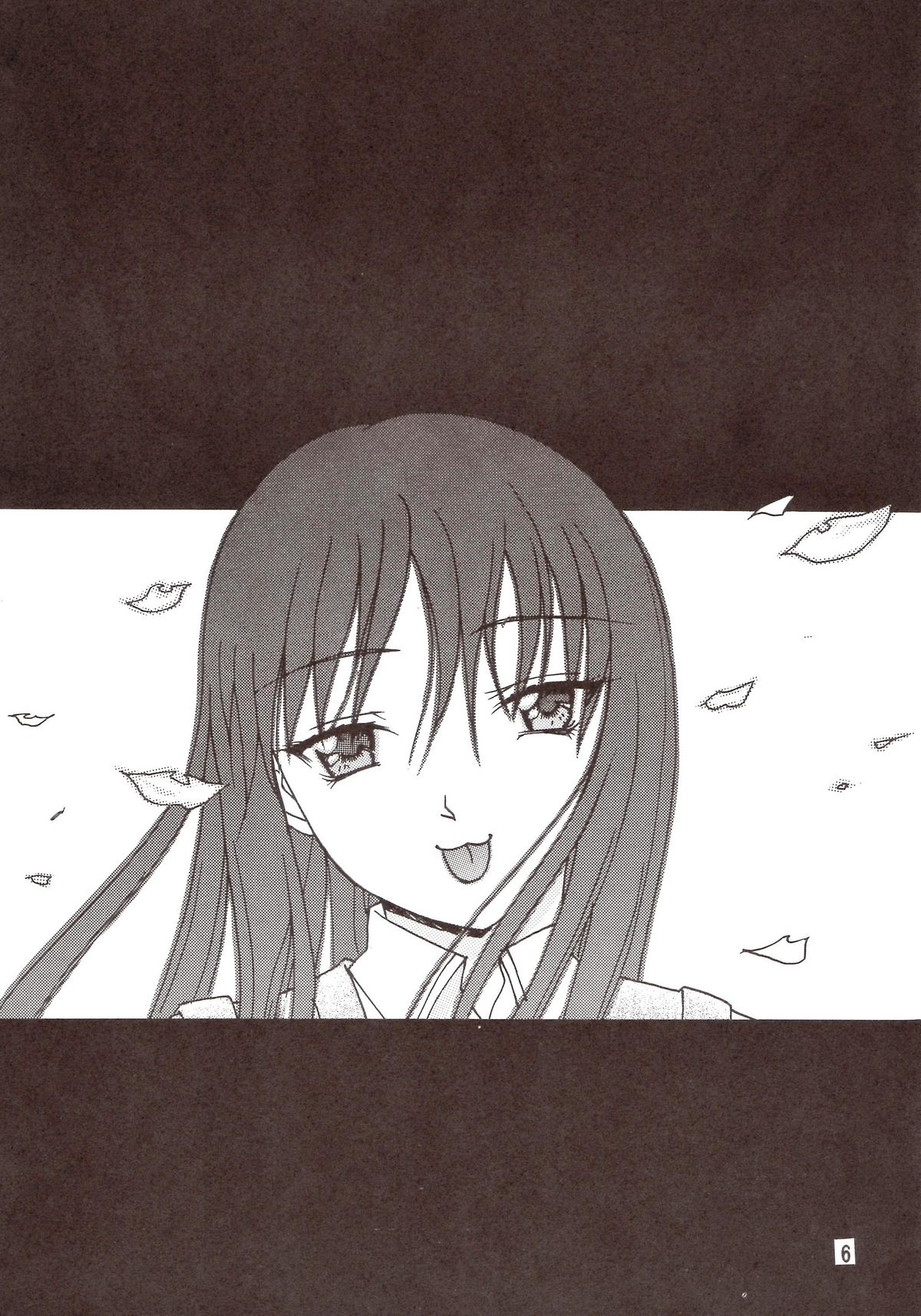 PURE SELECT - Page 5