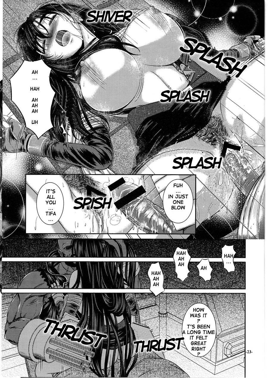 Sleeping Beauty - Page 23