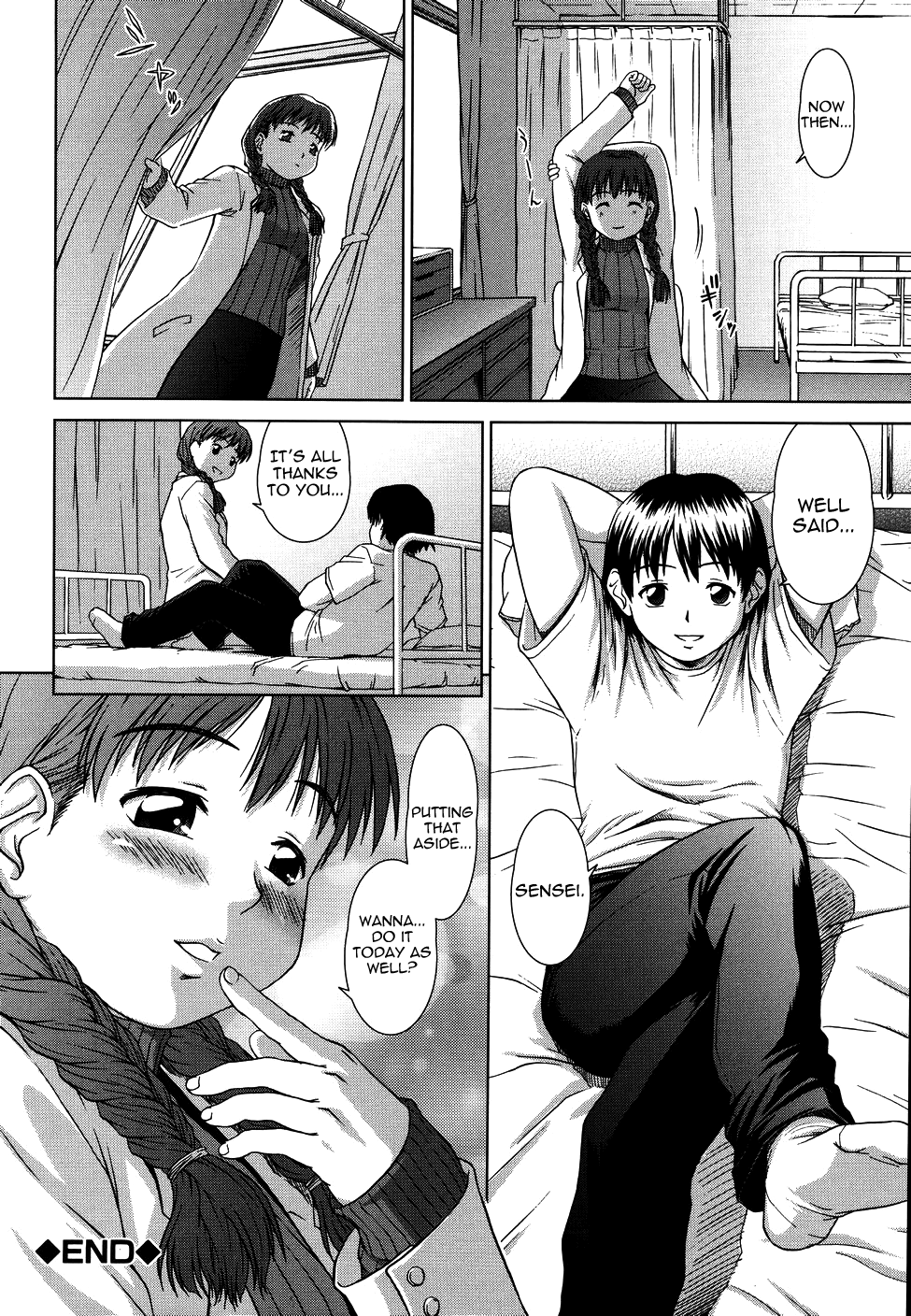 Sister Play Ch. 1 - Page 28