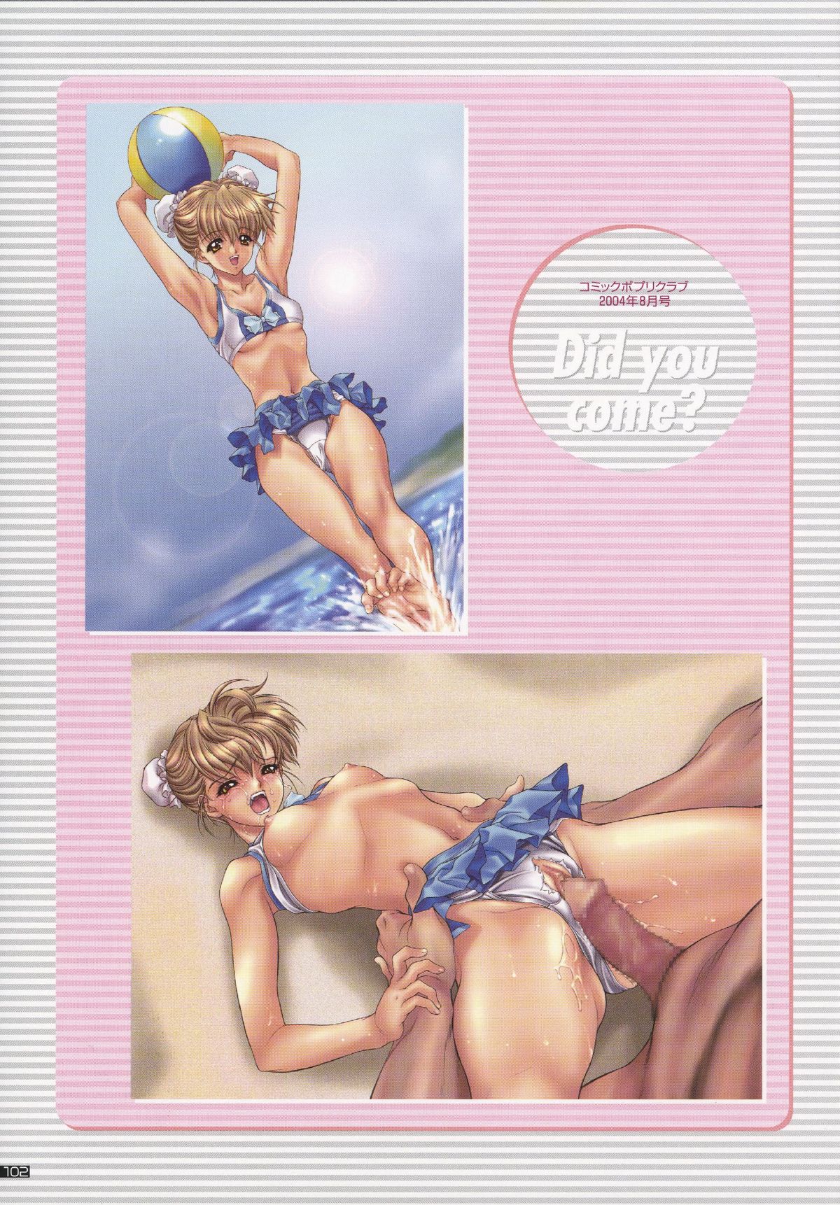 NAS-O illustration works - Page 102