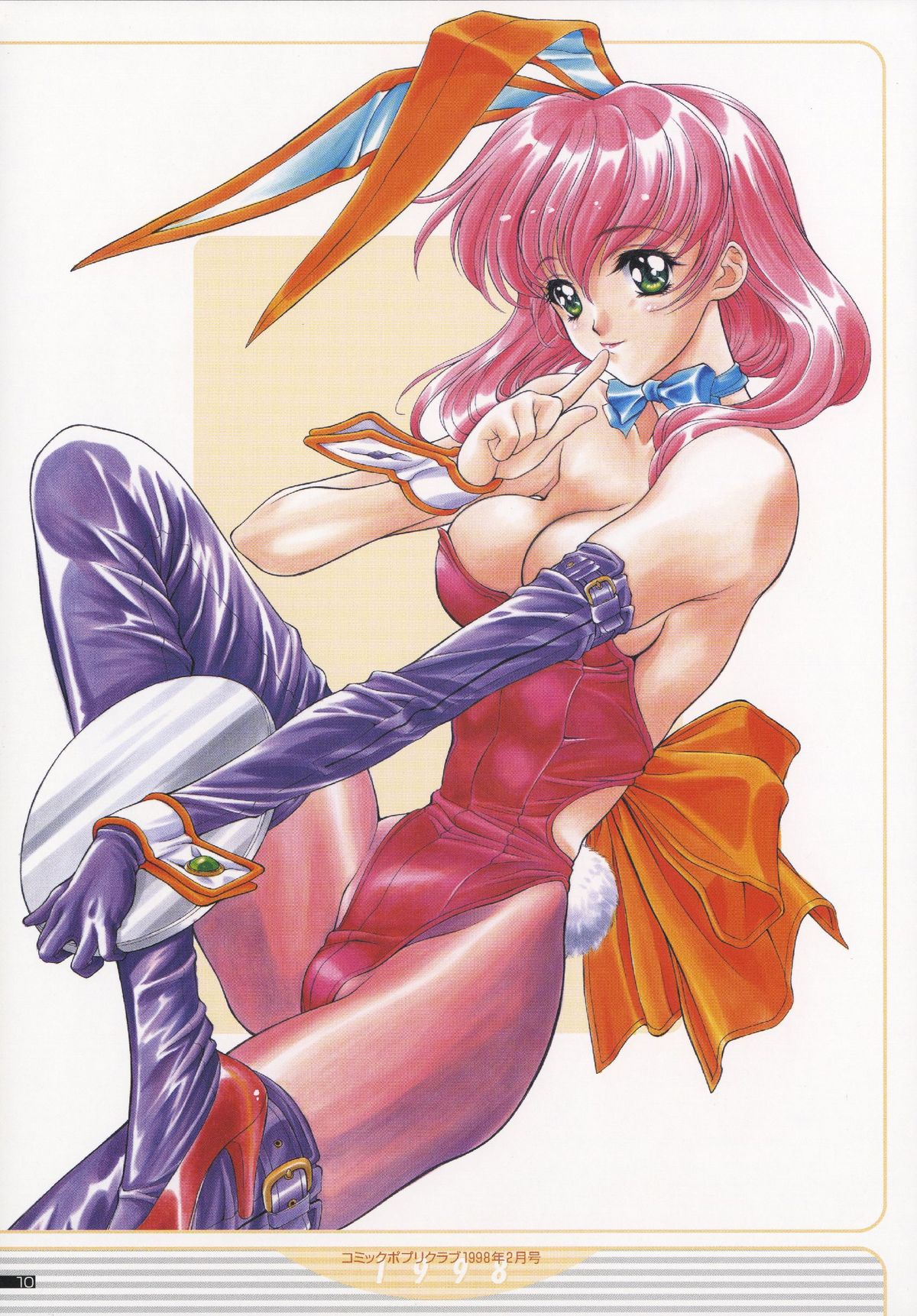 NAS-O illustration works - Page 13