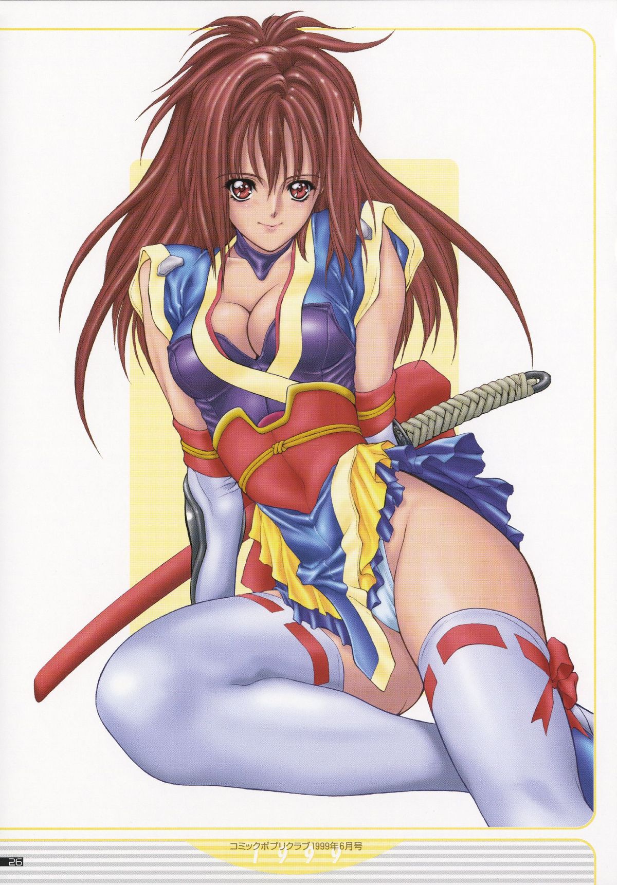 NAS-O illustration works - Page 29