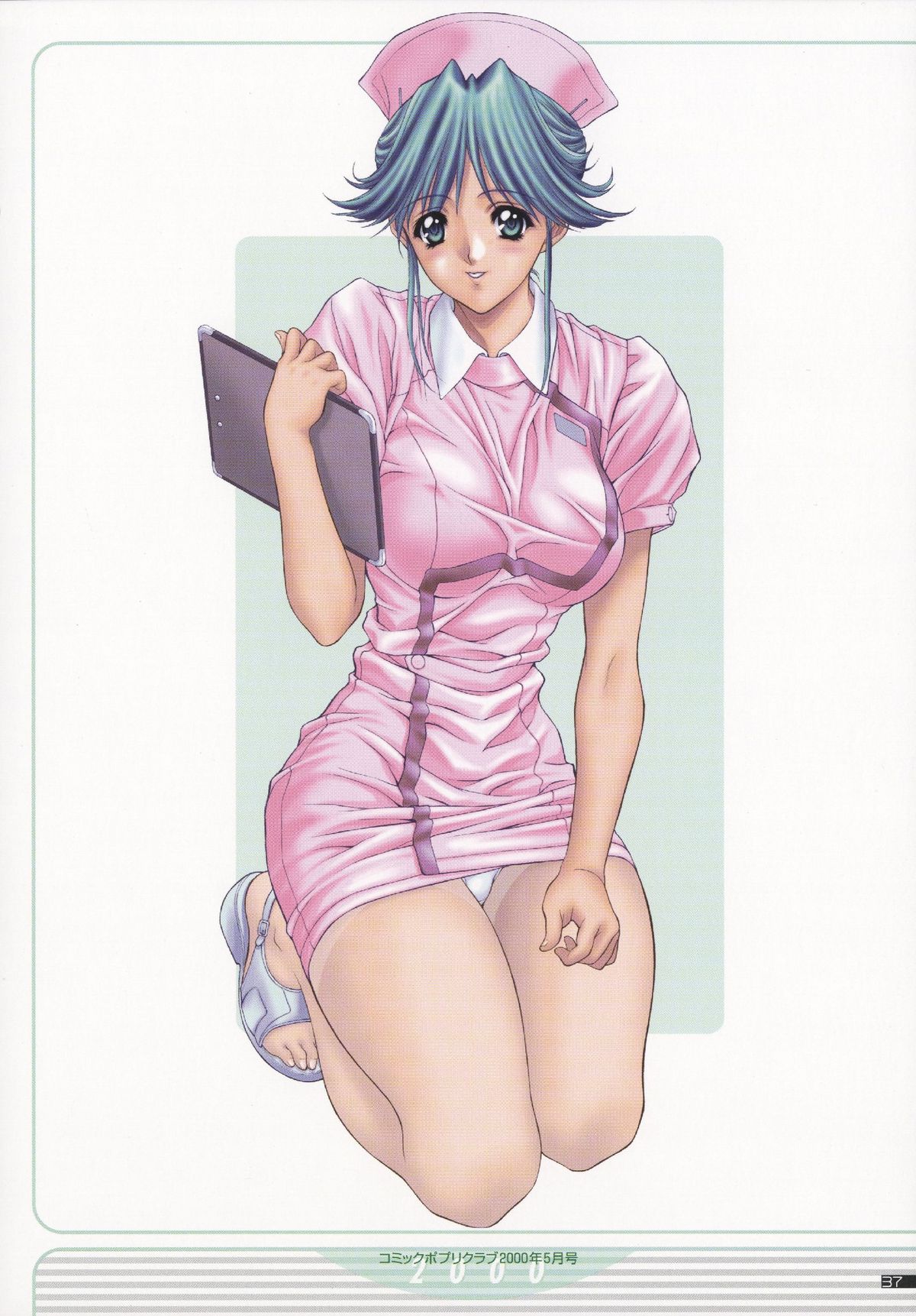 NAS-O illustration works - Page 40