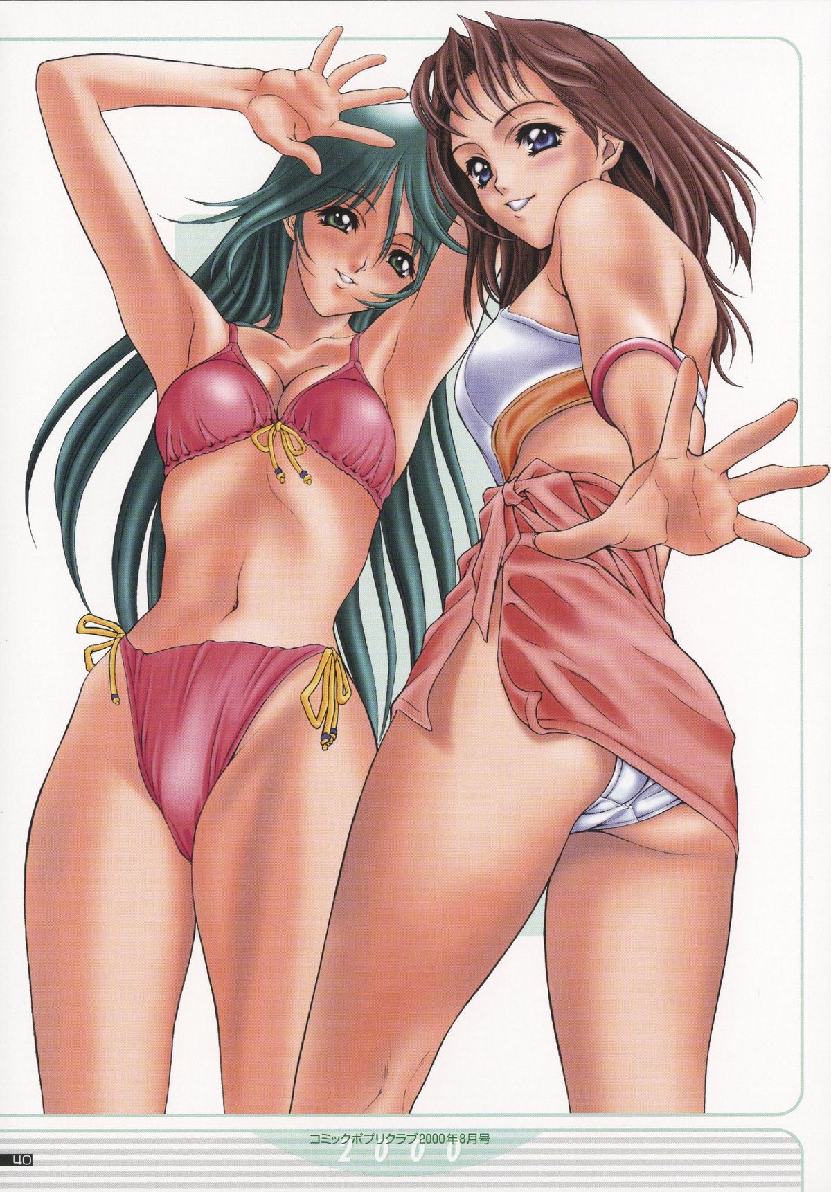 NAS-O illustration works - Page 43