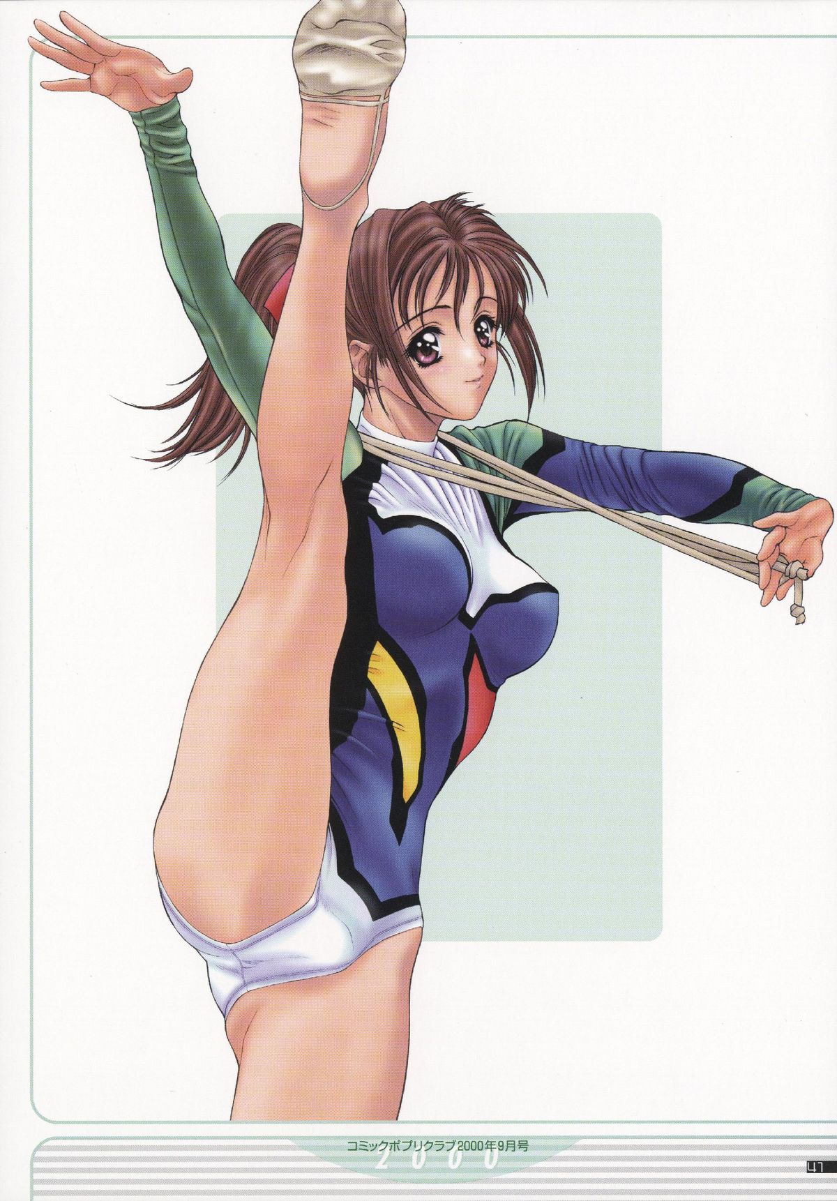 NAS-O illustration works - Page 44