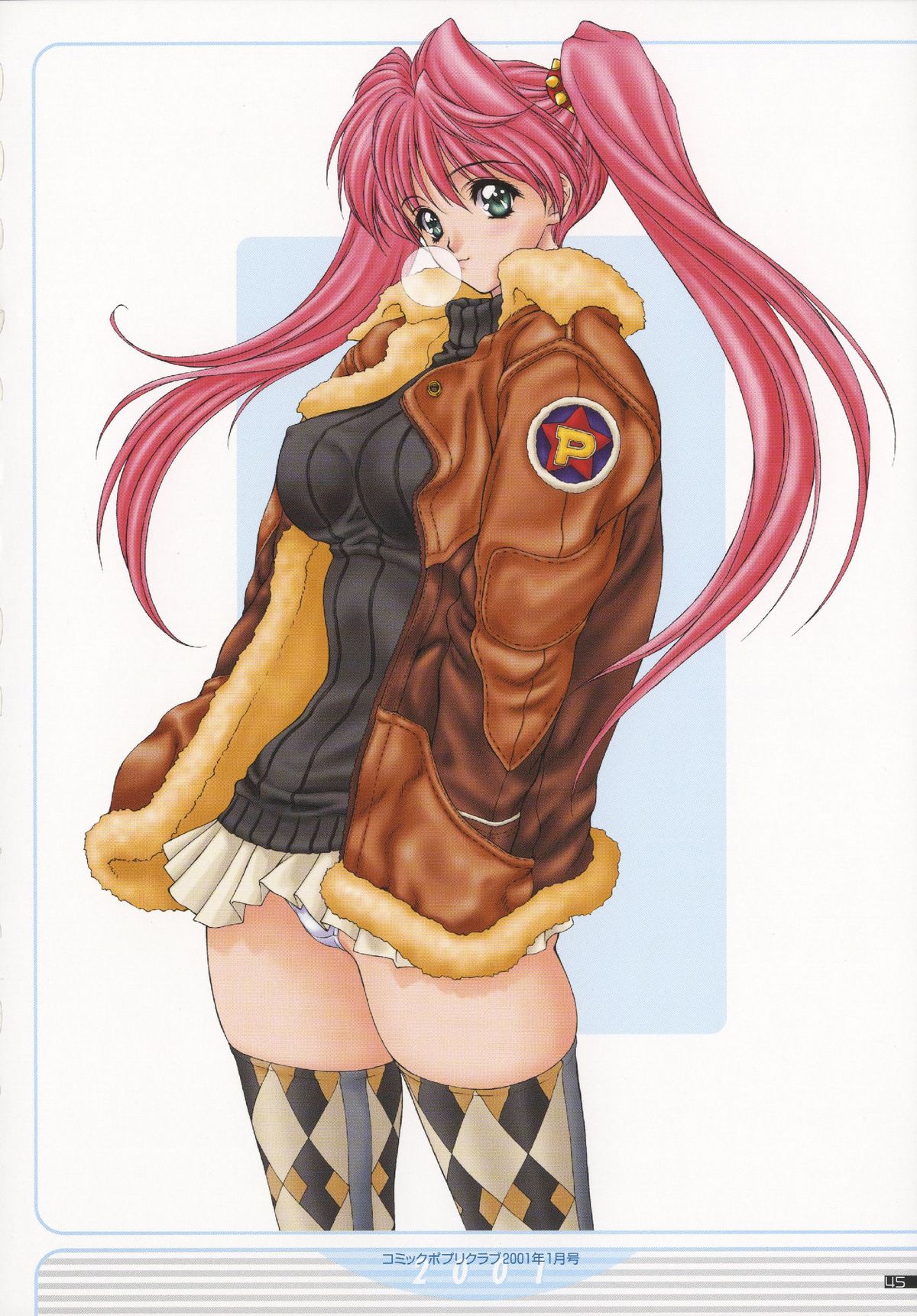 NAS-O illustration works - Page 48