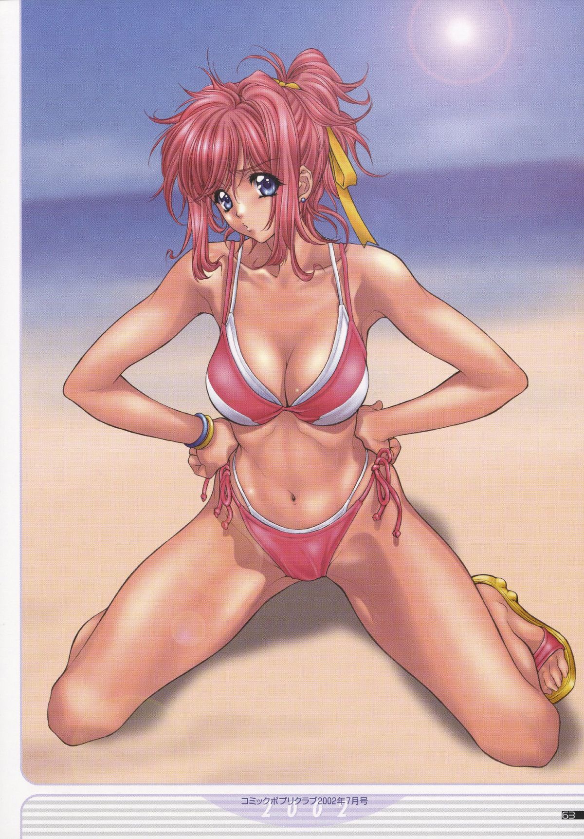 NAS-O illustration works - Page 66