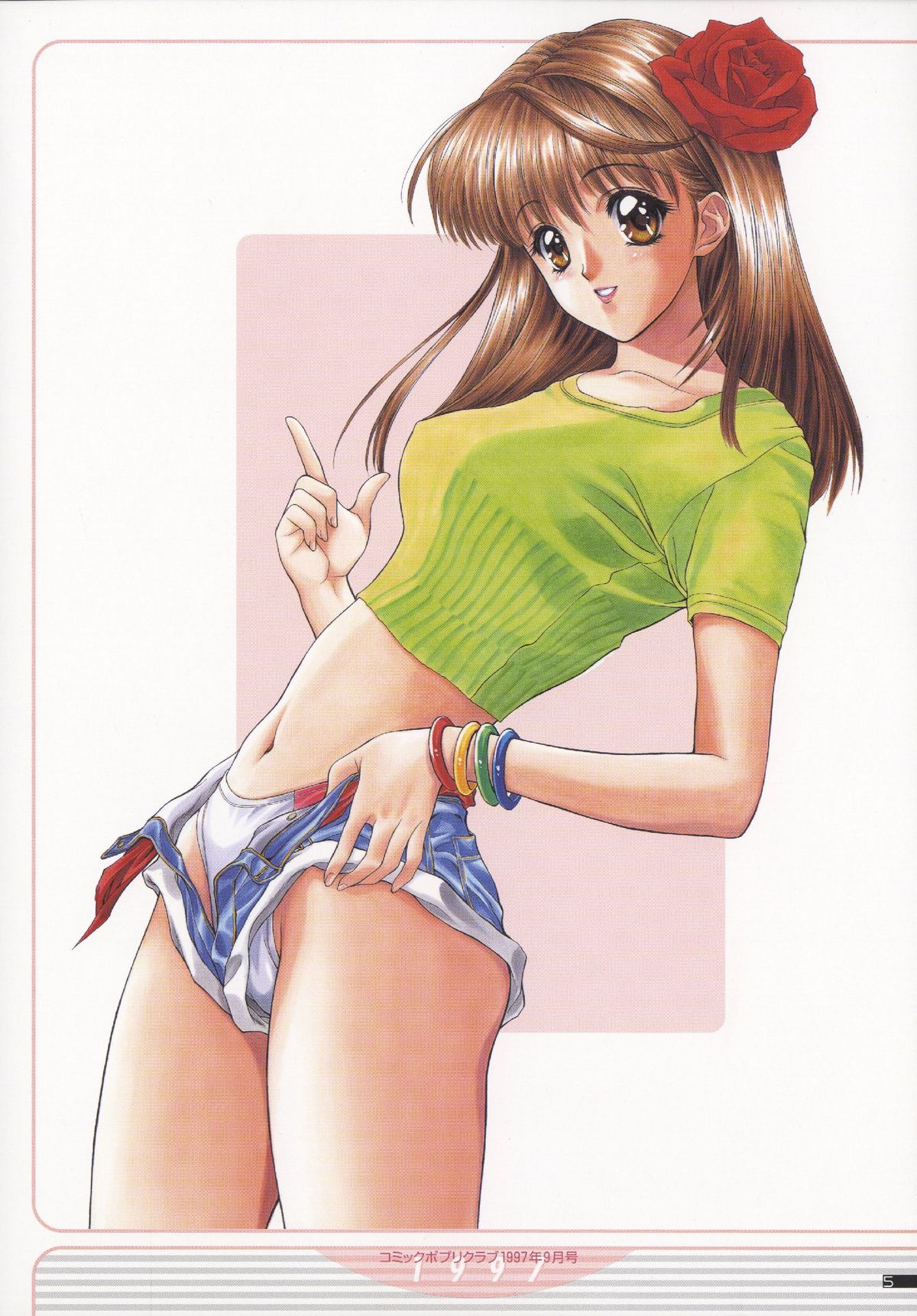 NAS-O illustration works - Page 8