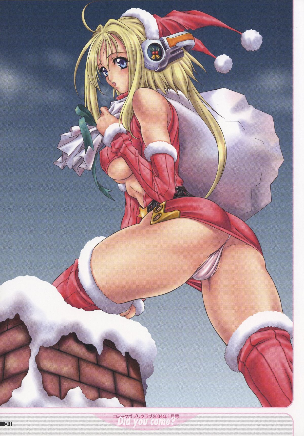 NAS-O illustration works - Page 86