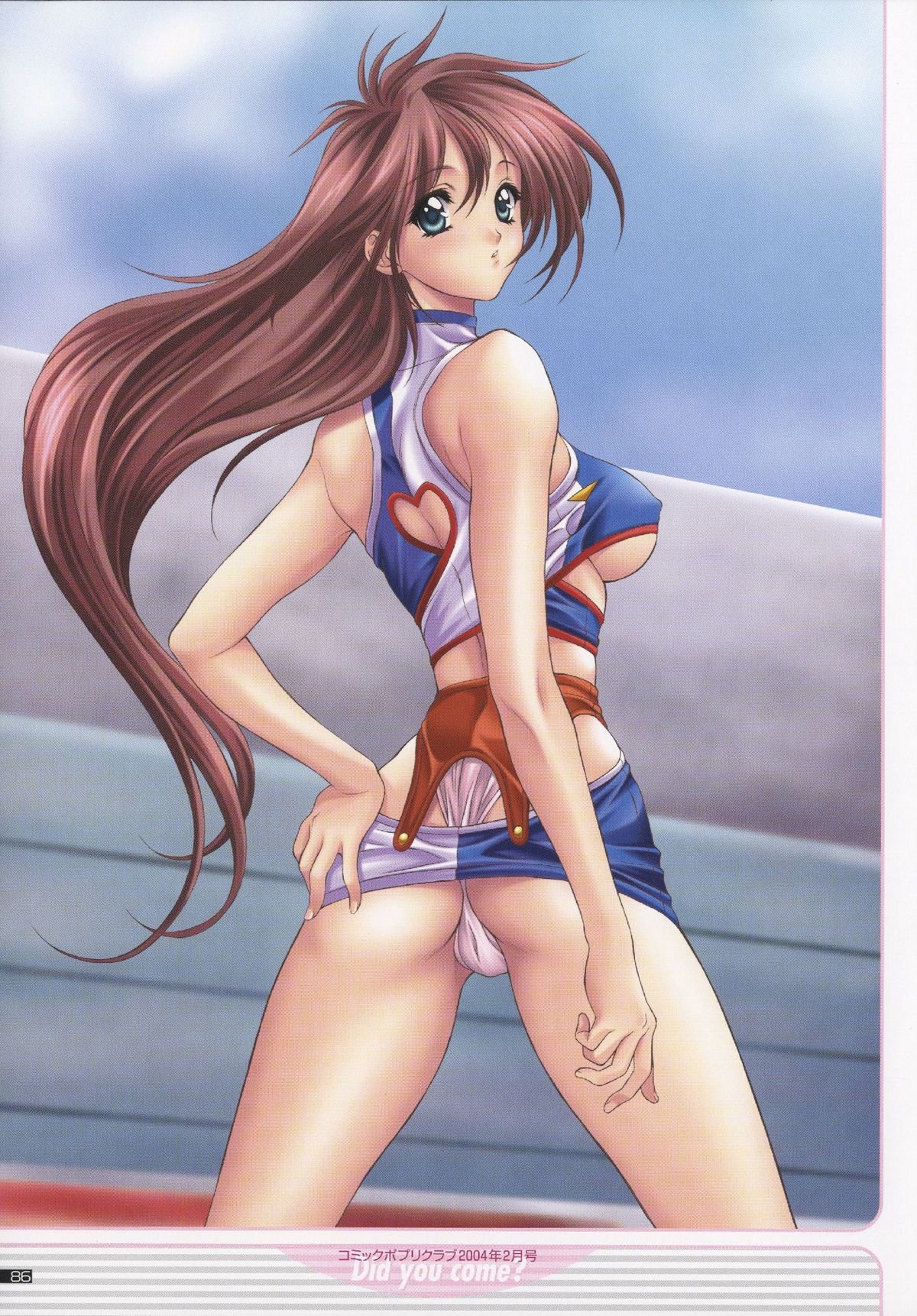 NAS-O illustration works - Page 88