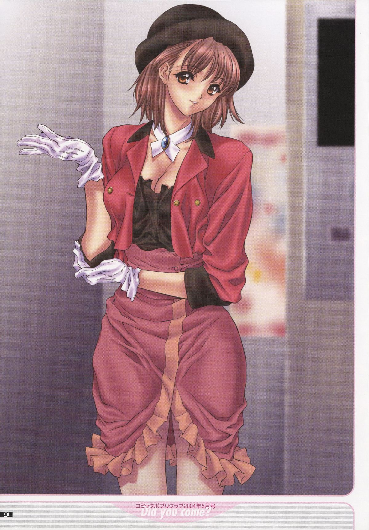 NAS-O illustration works - Page 95