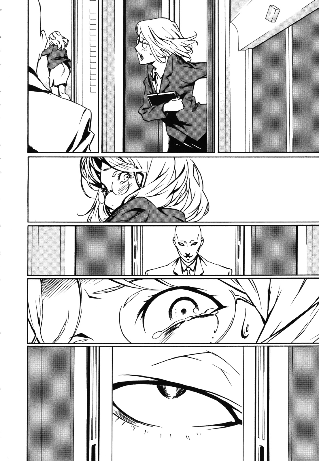 DOMINANCE - Page 71