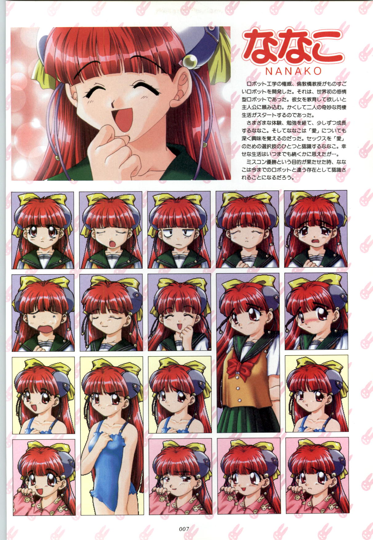 Preview page 8