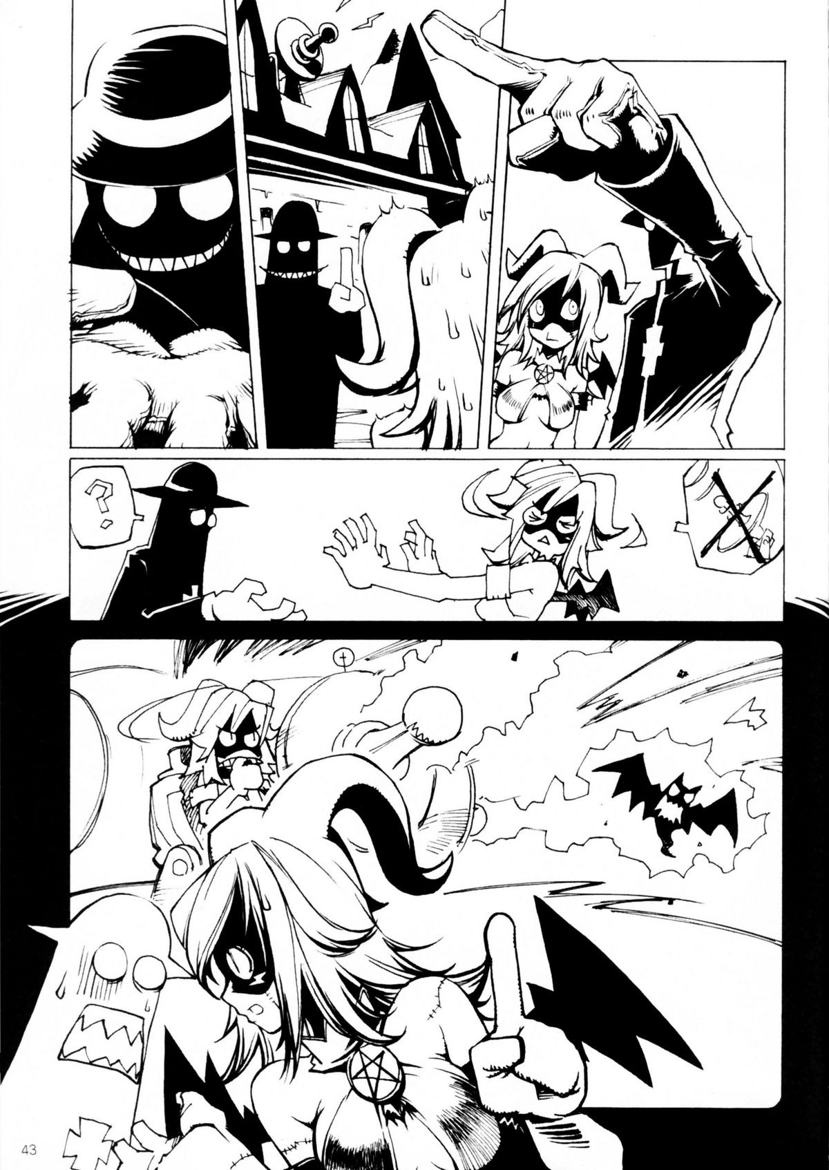 Soushi Hirose - Demon Squeezer - Page 42