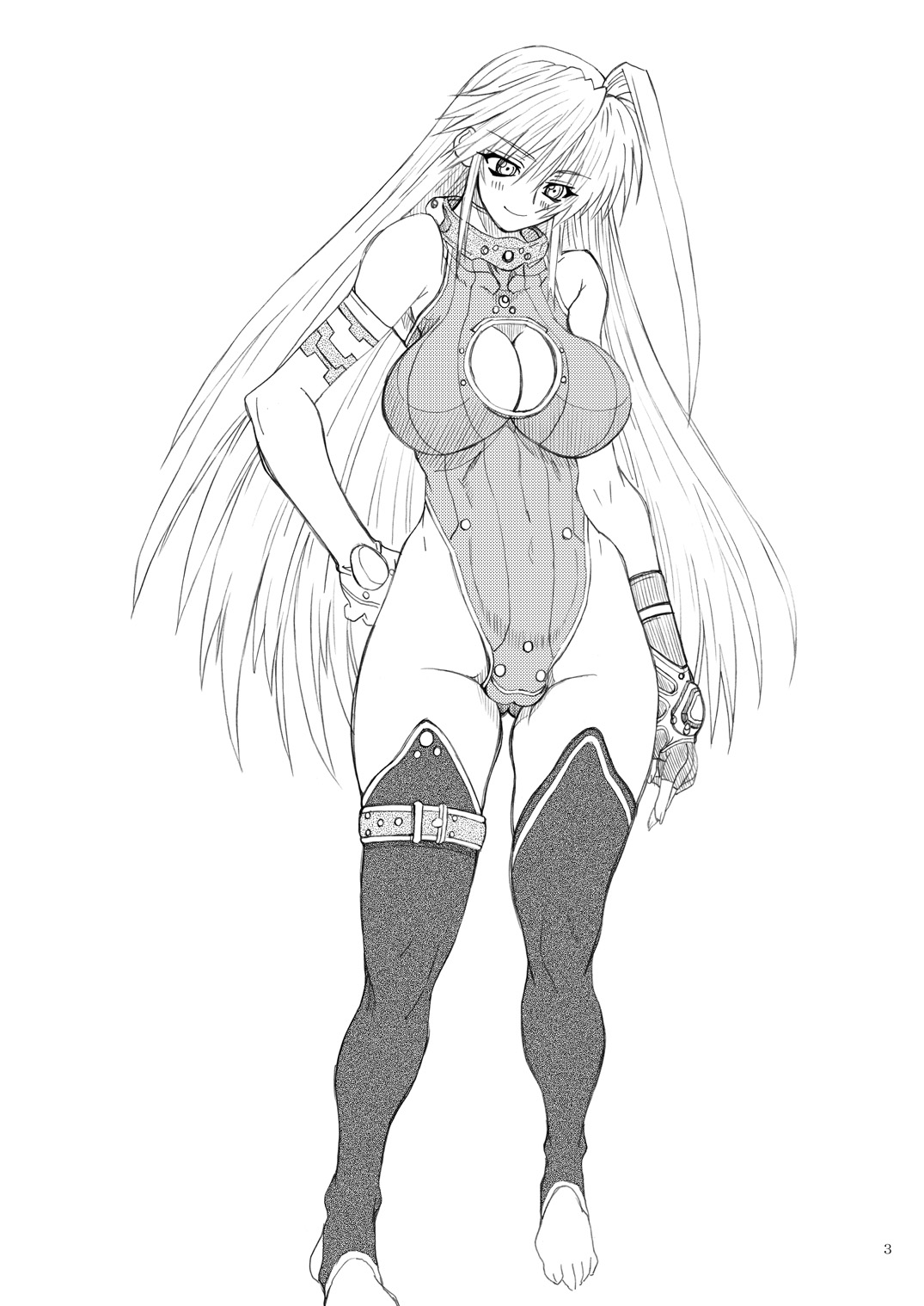 Leaf Of Green 19 - Page 2