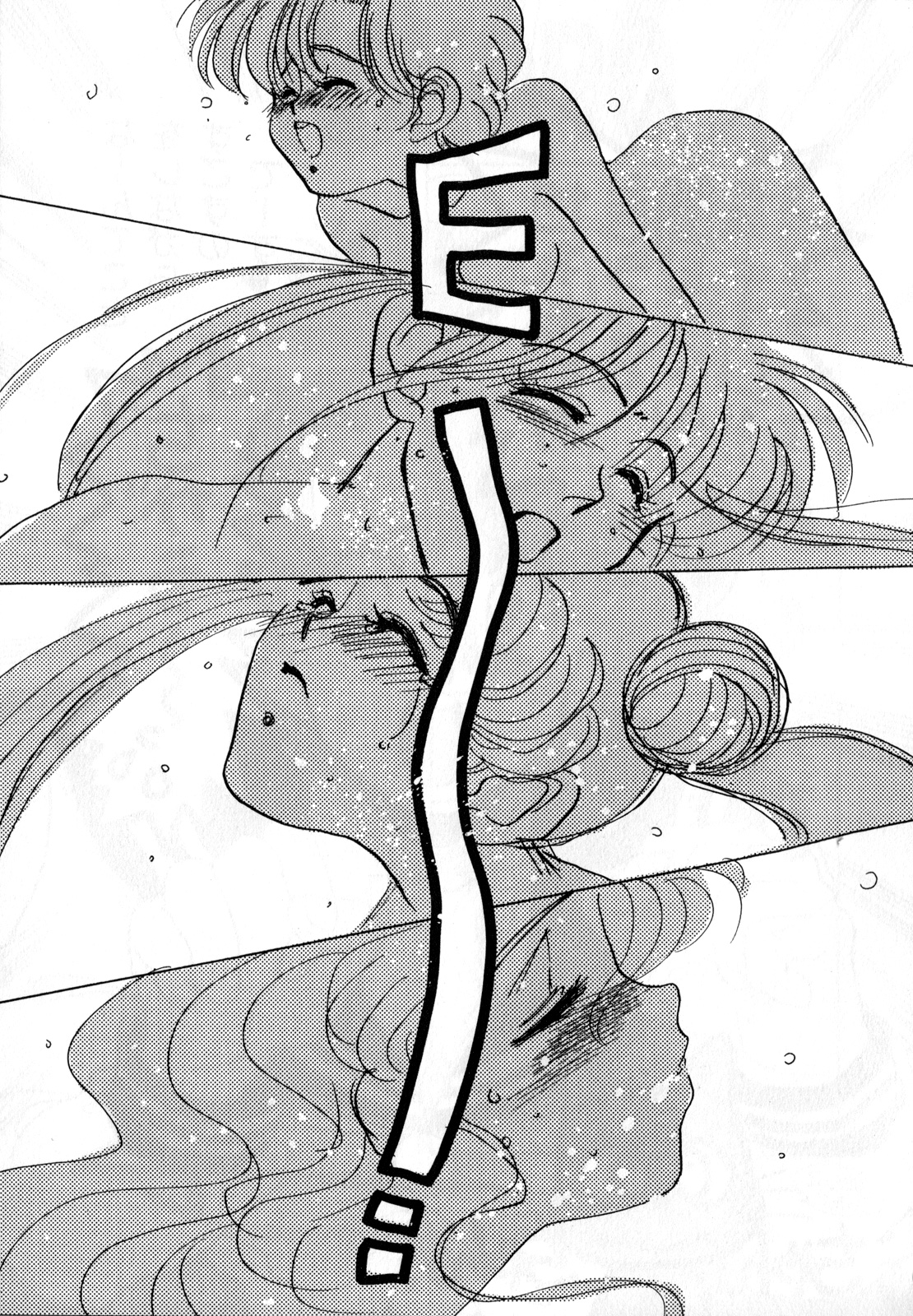 Lunatic Party 1 - Page 40