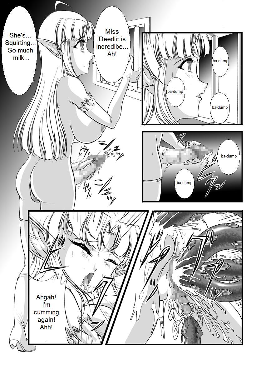 Aidorei  Elf Senki | Record of Slave Elf War - Page 16