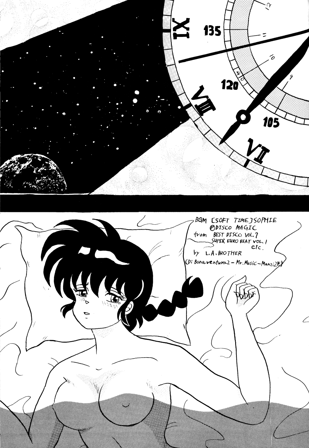 Anti Mannish Virginity - Page 34