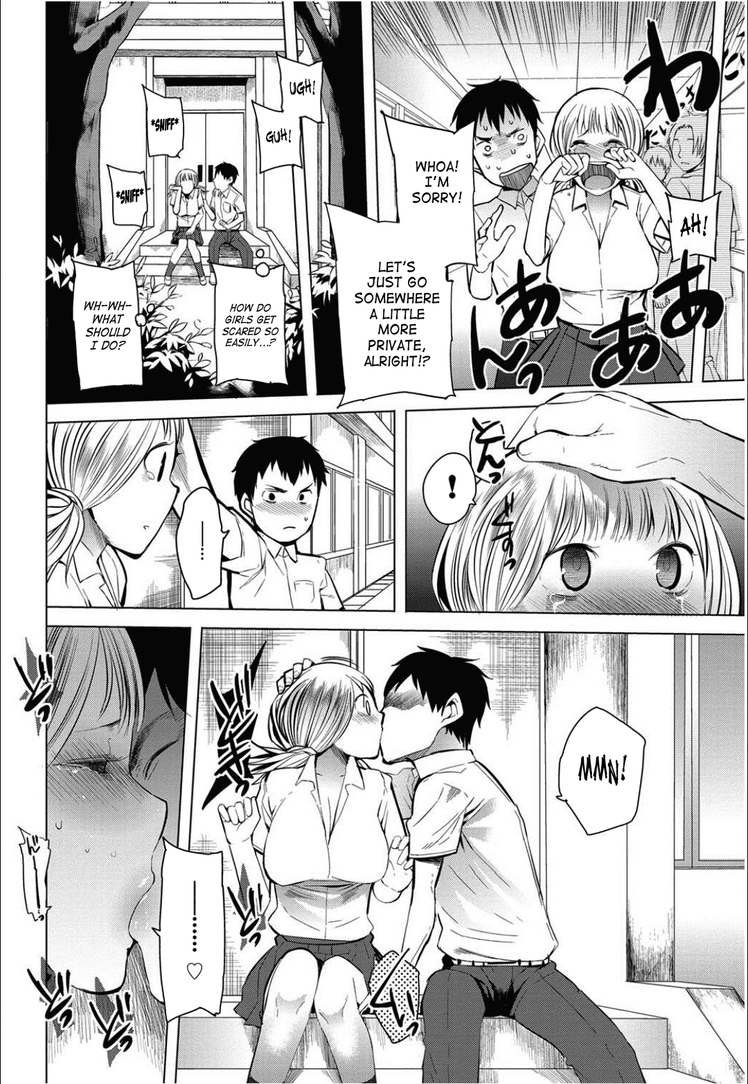 Ishi to Kami to Hasami | Rock, Paper, Scissors - Page 42