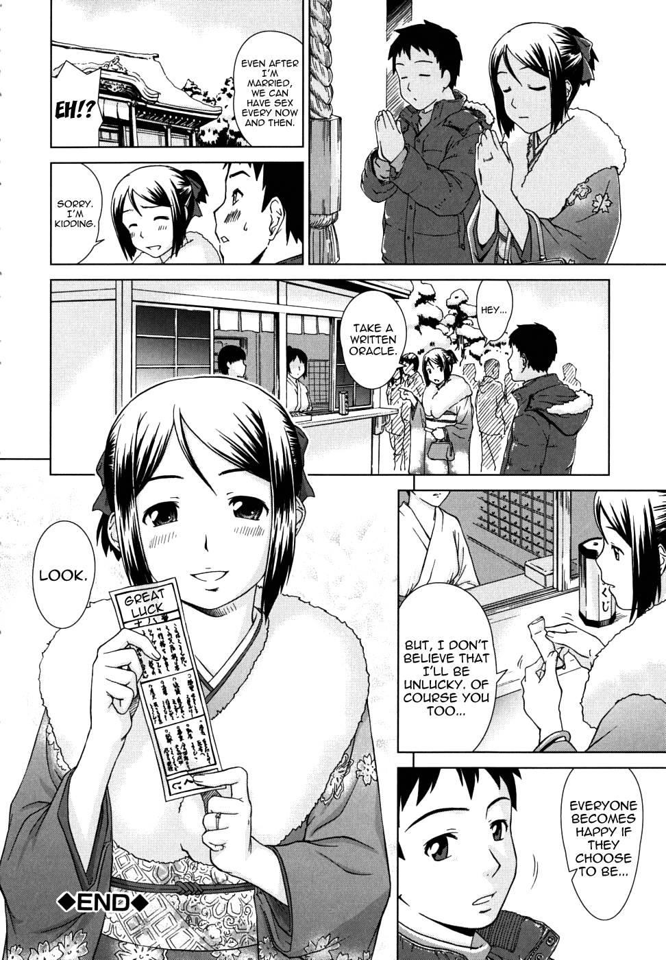 Iinchou no Koibito | Chairman's Lover - Page 190