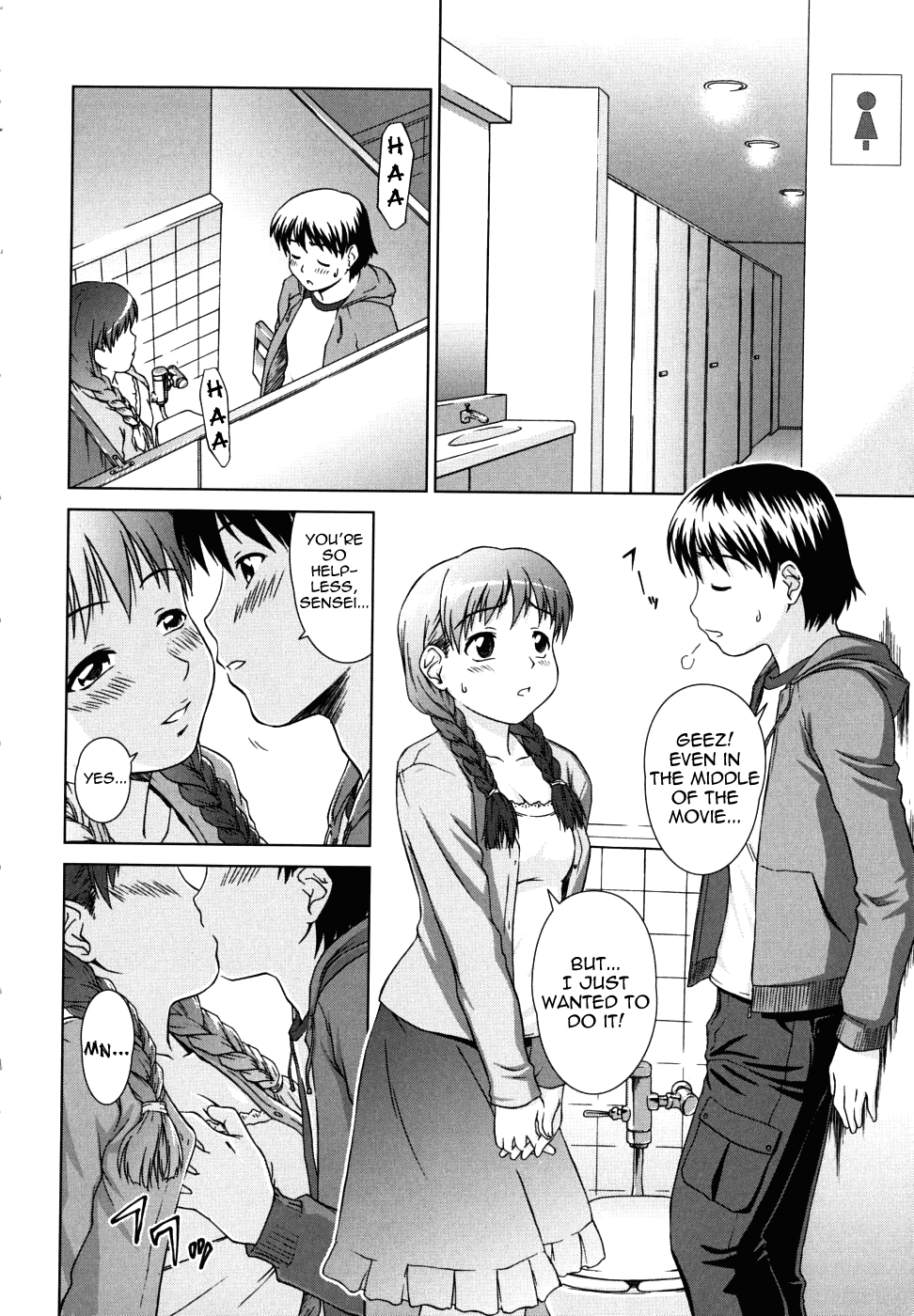 Iinchou no Koibito | Chairman's Lover - Page 198