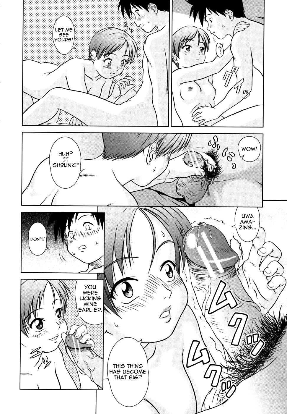 Iinchou no Koibito | Chairman's Lover - Page 48
