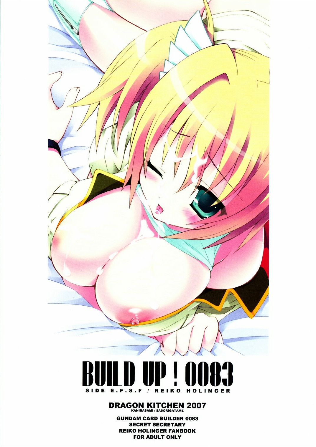 BUILD UP! 0083 E.F.S.F SIDE - Page 22