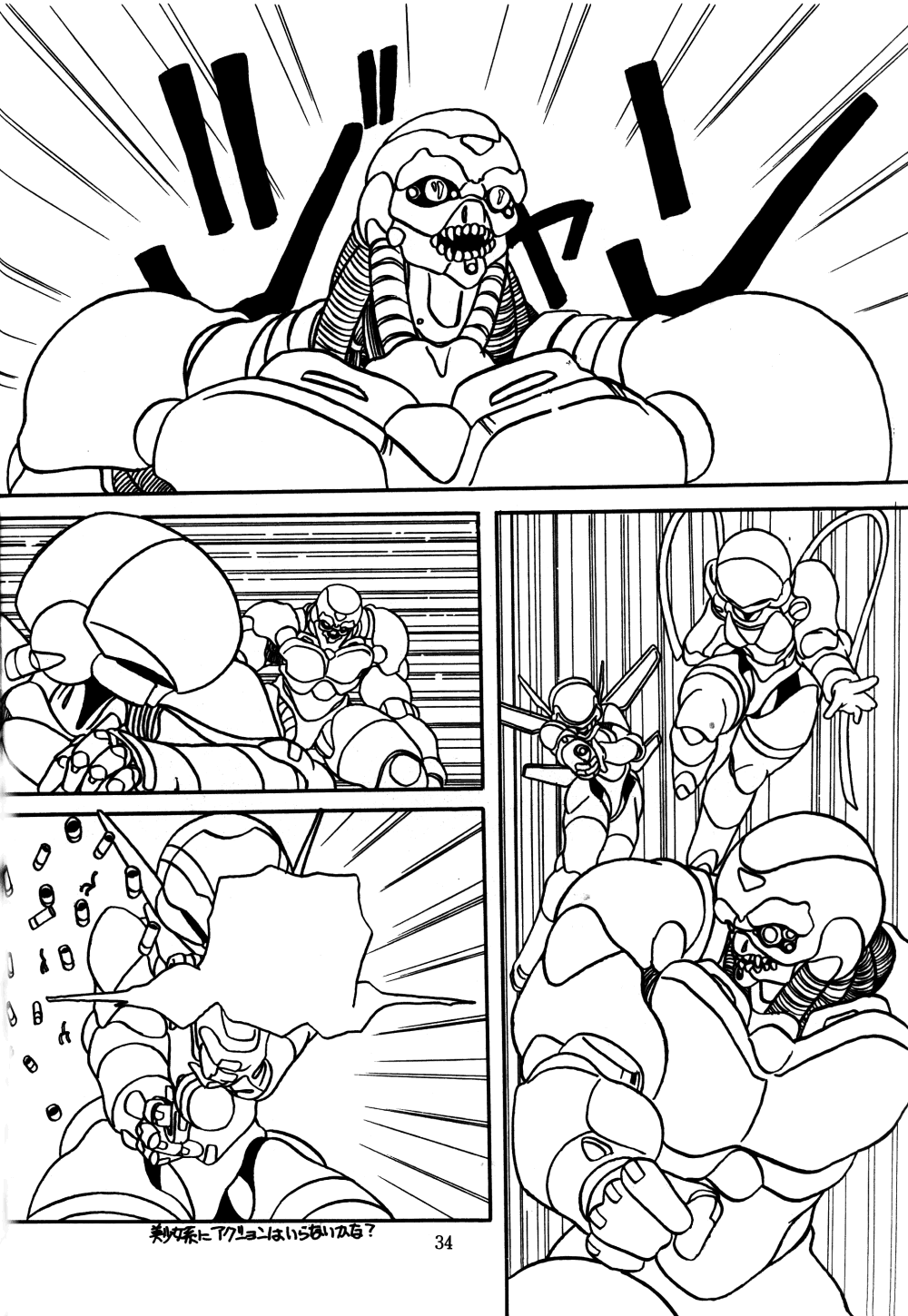 ONAPET 9 - Page 33