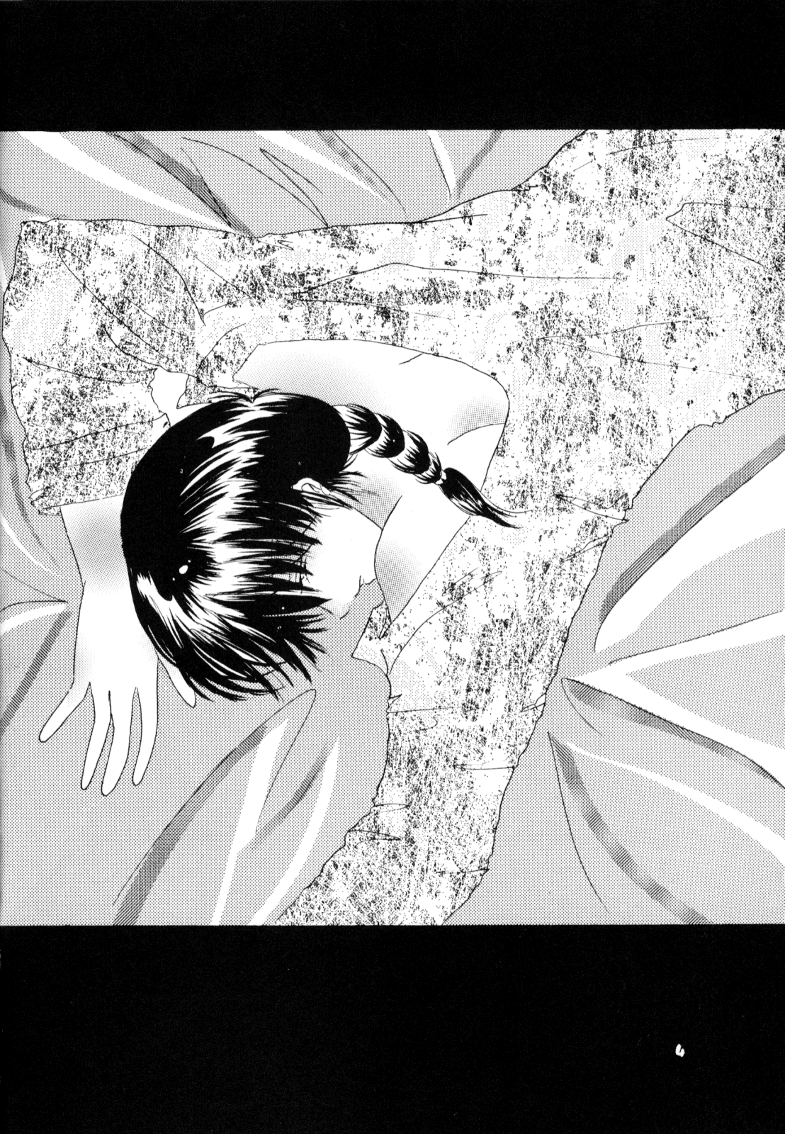 PinkTemptation - Page 3