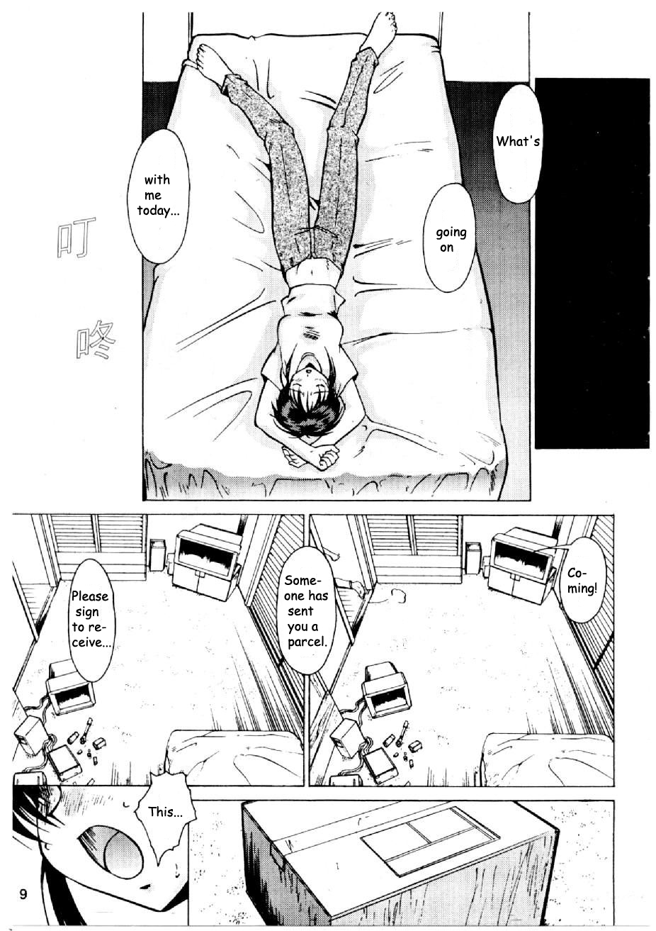 Preview page 7