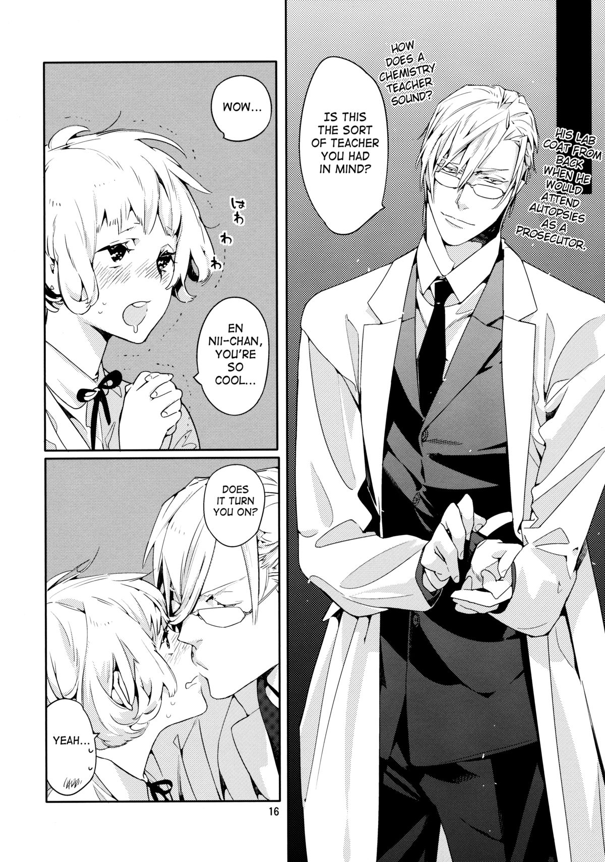 Mitsu Bana | Secret Flower 2 - Page 16