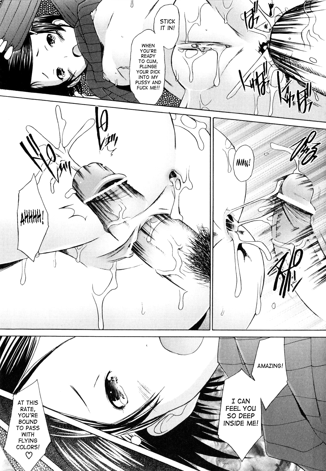 Alive - Page 142