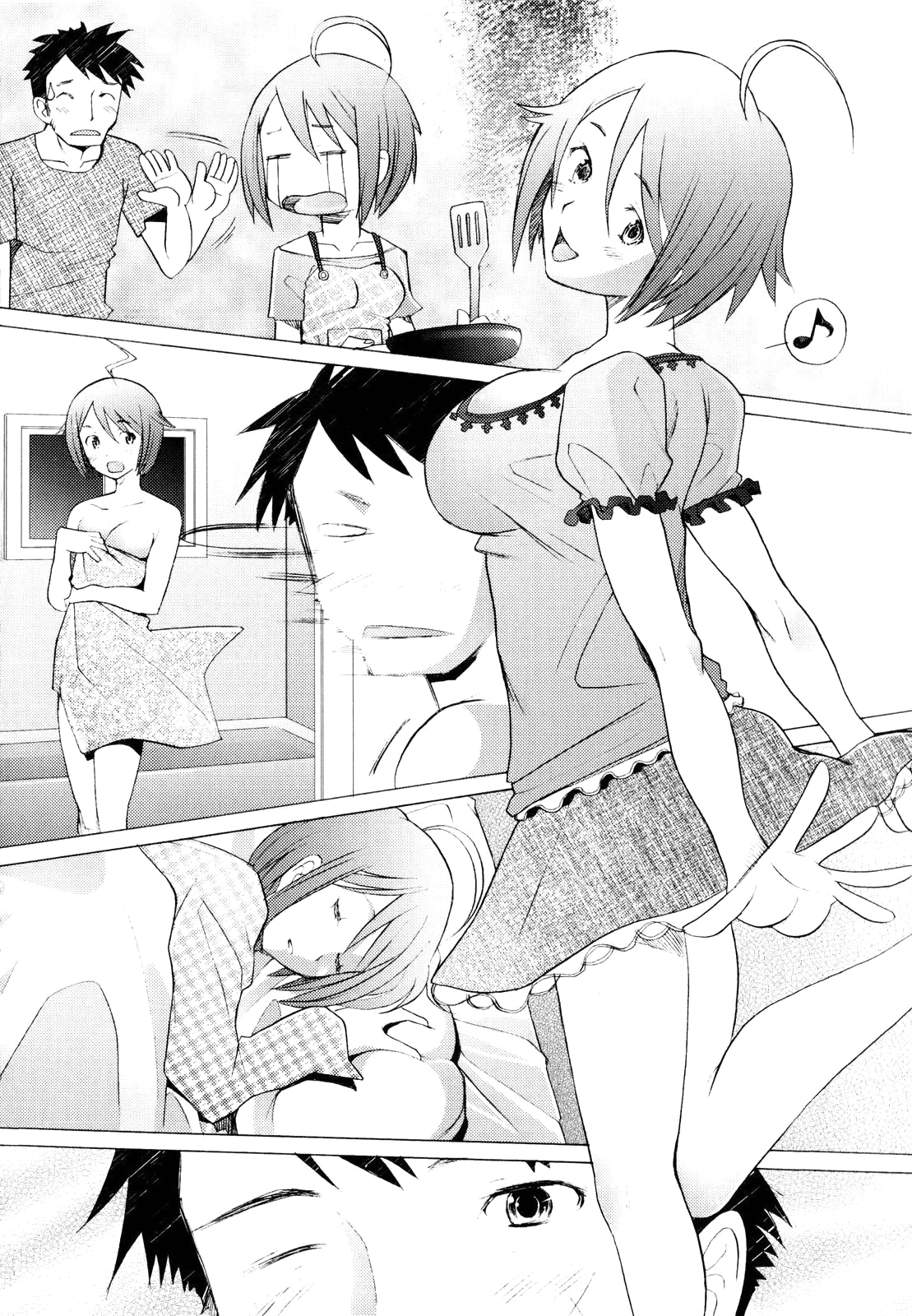 Alive - Page 83