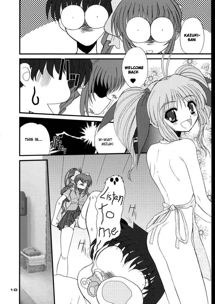 DOUBLE FANTASY - Page 9