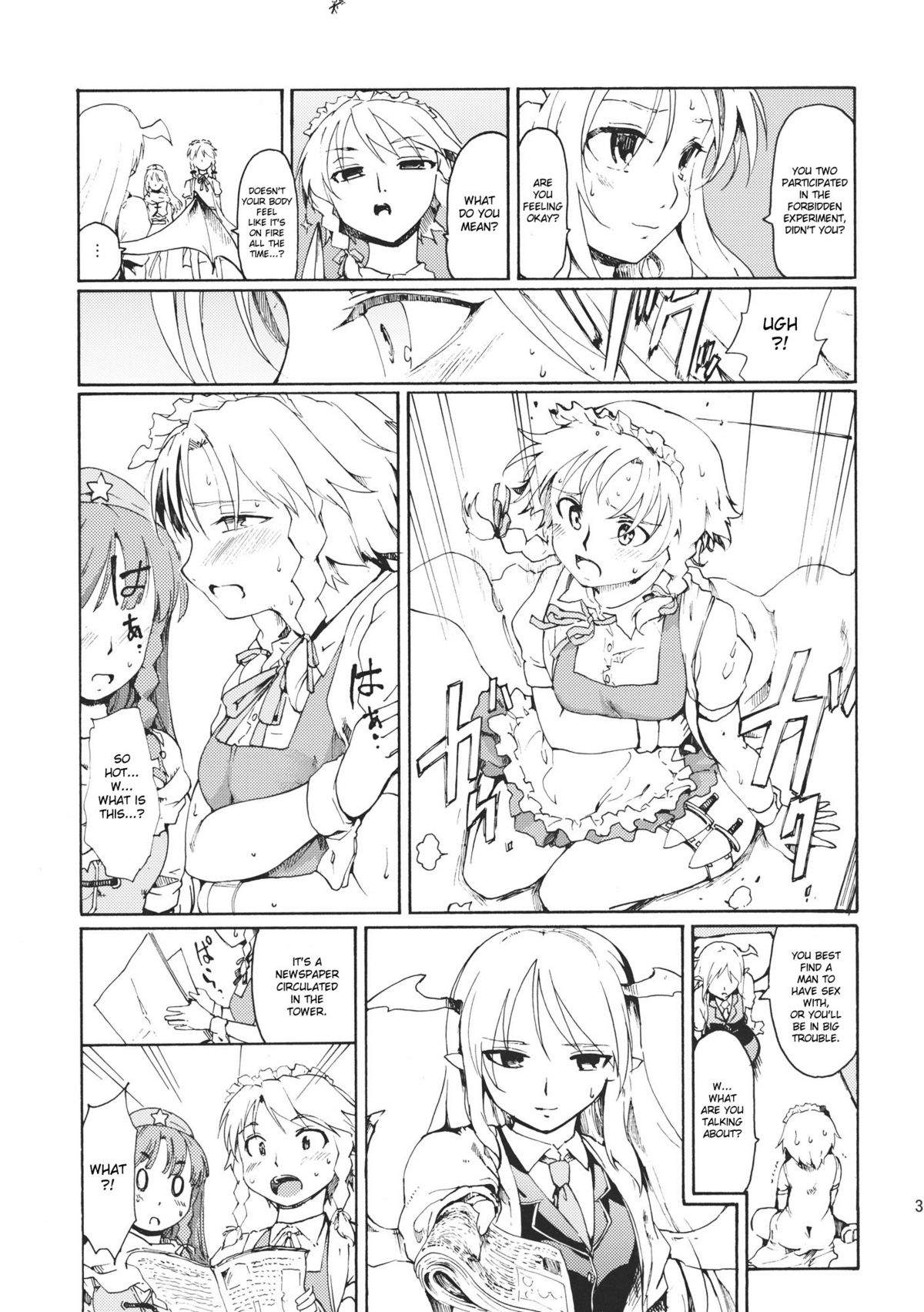 Ukyoe-kan Smiling Knife EXPANSION - Page 31