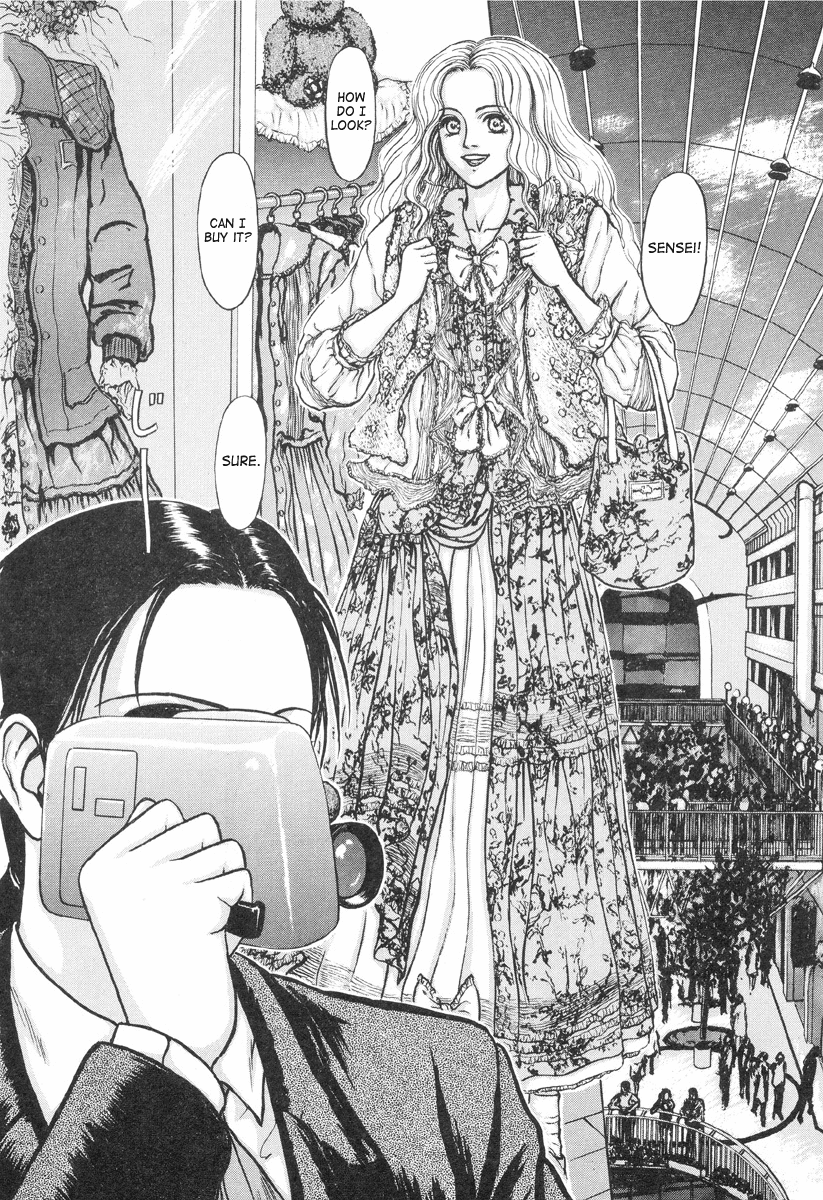 Tonjou Suzy - Page 22