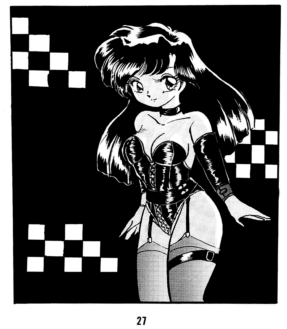 Ranma no Manma 5 - Page 27