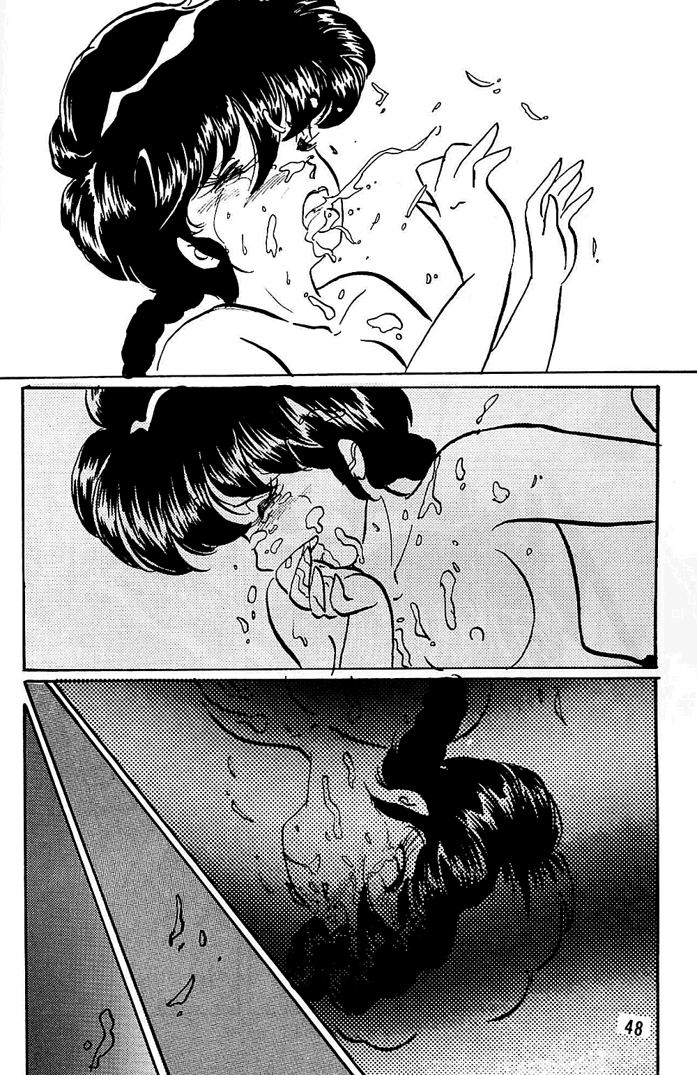 Ranma no Manma 5 - Page 48