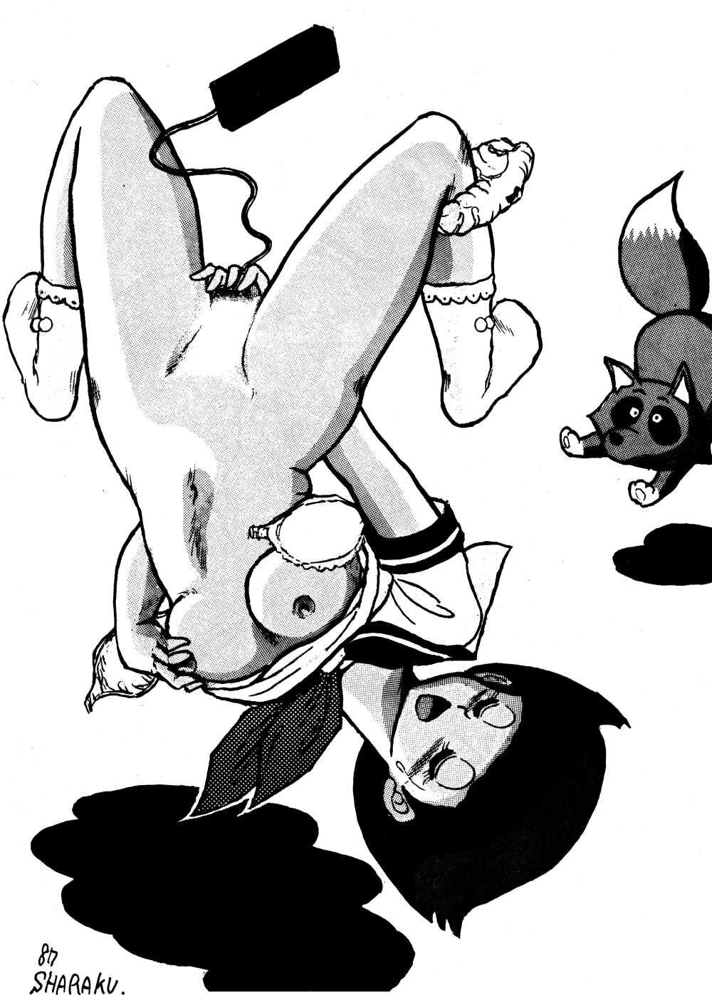 SHARAKU SPECIAL - Page 37